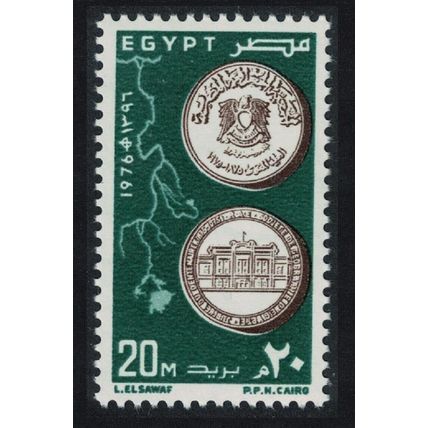 Egypt Egyptian Geographical Society 1976 MNH SG#1303