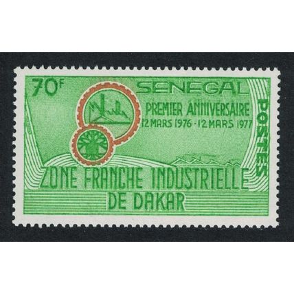 Senegal Dakar Industrial Zone 1977 MNH SG#623 Sc#445