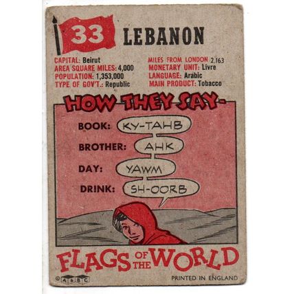 A & B C GUM TRADE CARD FLAGS OF THE WORLD 1959 No. 33. LEBANON 95 X 67 mm