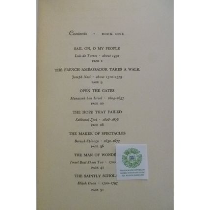 1954 GIANTS ON THE EARTH STORIES of GREAT JEWISH MEN & WOMEN by DEBORAH PESSIN