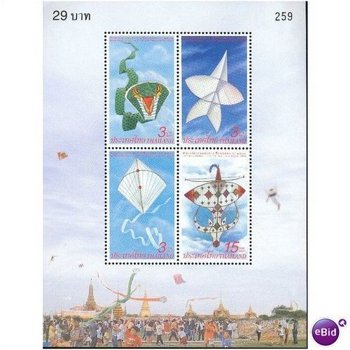 Thailand 2004 - SG MS2592 International Letter Writing Week MNH