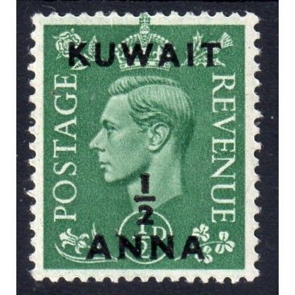 1948 KUWAIT Sg64 ½d on ½a PALE GREEN M/MINT (g19)