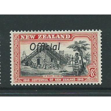 New Zealand official stamps centnnial sgo149 sg o149 hm