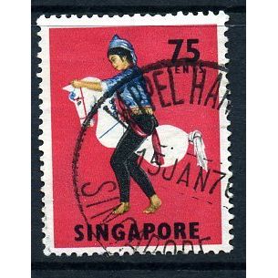 Singapore 1968-72 75c definitive, used, SG 111