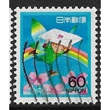 1988 Michel 1795A - fine used (o)