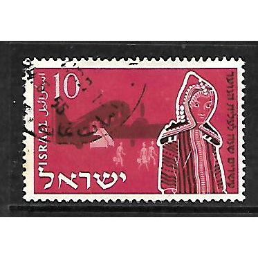 ISRAEL 1955 YOUTH IMMIGRATION 10pr IMMIGRANTS SG 105 FINE USED#