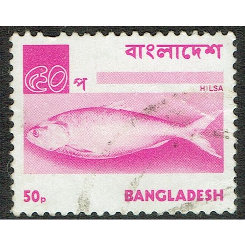 Bangladesh 1976 Definitive Issue 50p Purple SG68 FU