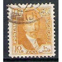 Iraq N° 95 YVERT OBLITERE ( USED )