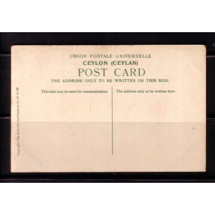 Amhastalawa Dagoba Mihintale Ceylon Postcard Apothecaries No.82 unused VGC