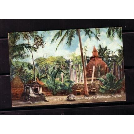 Amhastalawa Dagoba Mihintale Ceylon Postcard Apothecaries No.82 unused VGC