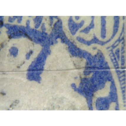 Mi: 57 B (IV) used 1888 Bavaria Cat € 15