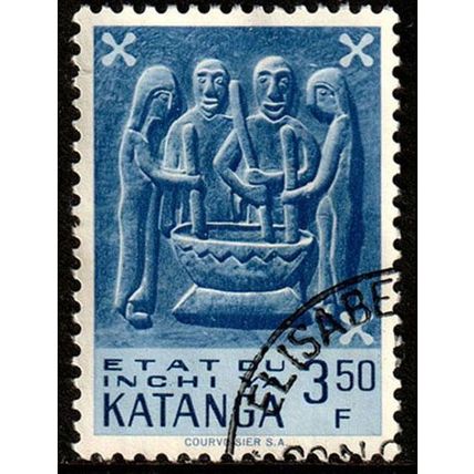 Belgium Congo Katanga 1961 Traditional Art 3.50F Used Stamp ..