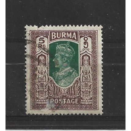 Burma.SG62 5r Green and Brown.Fine Used.Jul25c