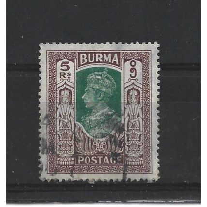 Burma.SG62 5r Green and Brown.Fine Used.Jul25j