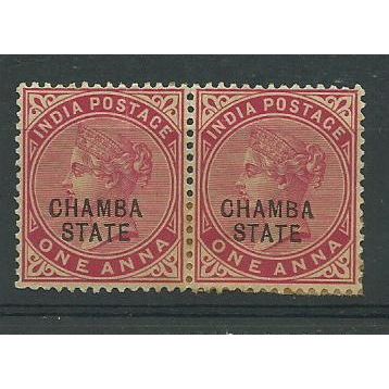 india states chambra sg26 sg 26 tropicalised gum hm pair paper stuck on back