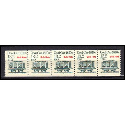 2259 13.2c Coal Car Fine MNH Dry Gum PNC 1/5 X3269