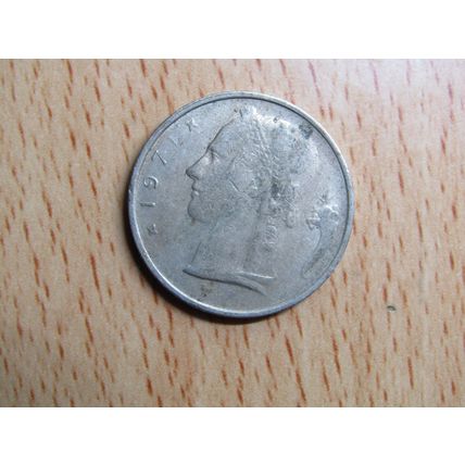 Belgium 1971 5 Franc Belgique (French Text) Coin
