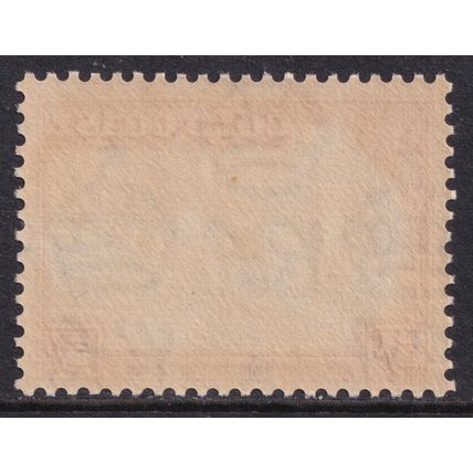 Gold Coast KGVI 1938-43 5s Olive-Green Carmine SG131a Mint MLH