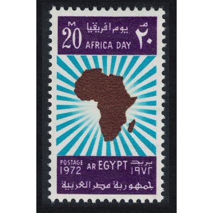 Egypt Africa Day 1972 MNH SG#1160