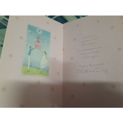 youre a wonderful wife & a lovely mother card