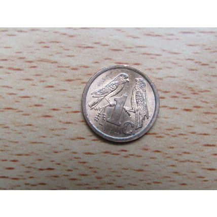 South Africa 1995 1 Cent Coin
