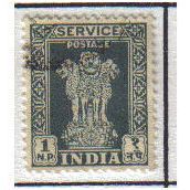 1957 INDIA SERVICE 1NP SLATE F/U SG0165