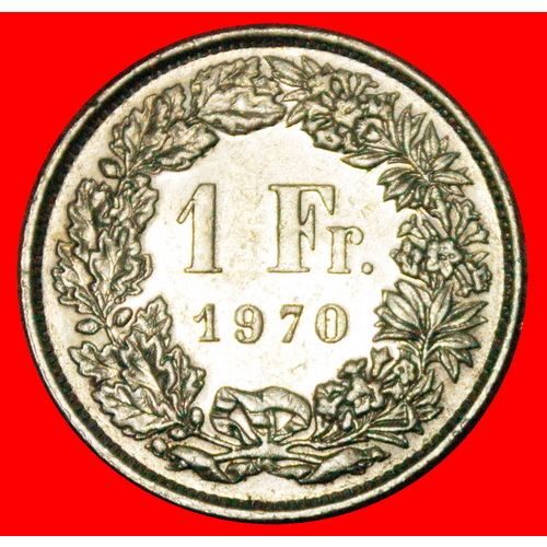 WITHOUT STAR: SWITZERLAND ★ 1 FRANC 1970! LOW START ★ NO RESERVE!