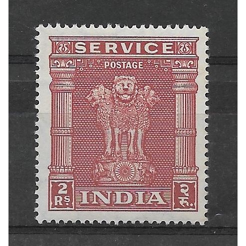 India.O187 2r. Rose-Carmine (Asokan Capital).Unmounted Mint.July18b