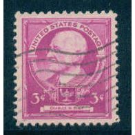 Used 871 3c Charles Eliot Very Fine NA0703