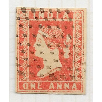 INDIA 1854 QV ONE ANNA RED RETTA CANCEL 4 MARGINS SG12 DIE 1 12 SG