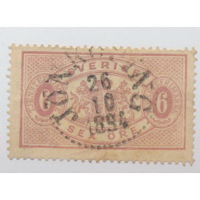 Sweden Stamp Scott #O16, Used, 1894 Cancel
