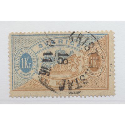 Sweden Stamp Scott #O11, Used, Kristianstat Cancel