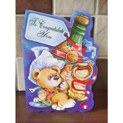 Congratulations Card - To Congratulate You ( CHEAP COLLECTION ONLY CARDS )