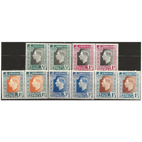 South Africa 1937 Coronation Set SG71-75 PAIRS Mounted Mint . ..