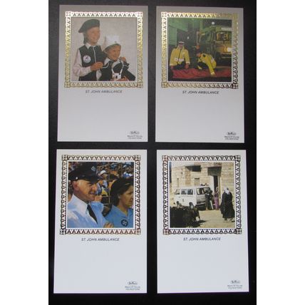 BENHAM PCM - ST. JOHN AMBULANCE SILK POSTCARD SET 1987