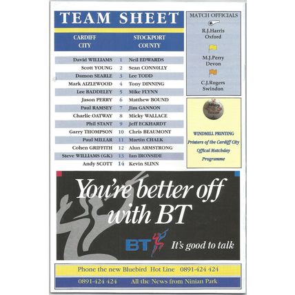 MATCH PROGRAMME 1994-95 CARDIFF CITY v STOCKPORT COUNTY (VG - No Writing)