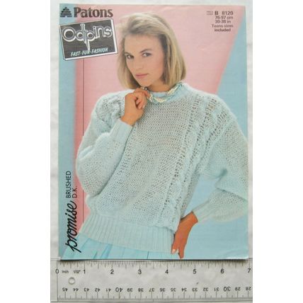1985 Patons 8120 brushed DK cabled sweater