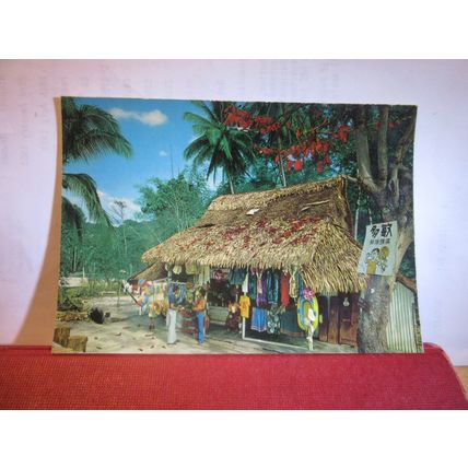 LOCAL MALAY VILLAGE SHOP, MALAYSIA unused postcard =