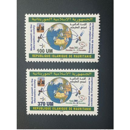 Mauritanie 2005 Mi. 1139 - 1140 World Summit Sommet Information Tunis