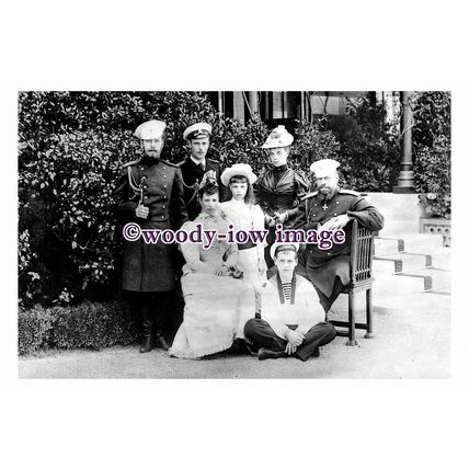 rs0073 - Czar Alexandre III with his family - print 6x4
