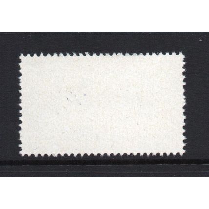 Equatorial Guinea - 1975 - 0.15Ek Fish, Used