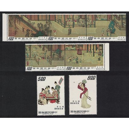 Taiwan 'Spring Morning in the Han Palace' Ming Dynasty handscroll 7v 1973