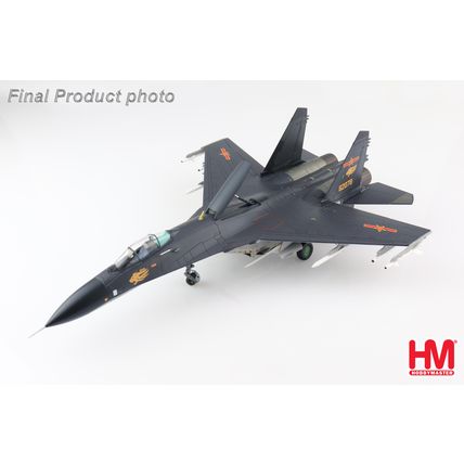 HOBBY MASTER HA6014 1/72 J-11B MULTI-ROLE FIGHTER 62078 PLAAF CHELYABINSK