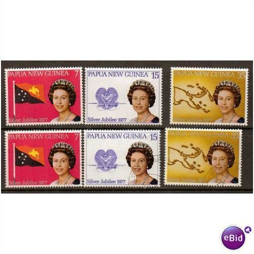 PAPUA NEW GUINEA 1977 SILVER JUBILEE QEII MNH & VFU