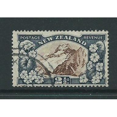 new zealand stamps sg560b sg 560b used slight crease