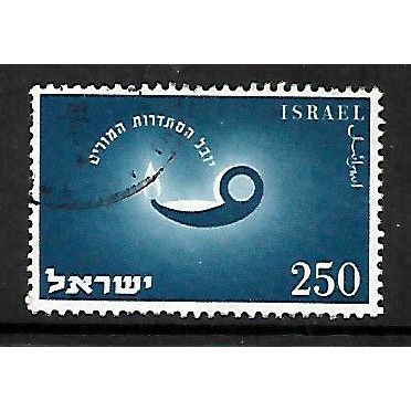 ISRAEL 1955 TEACHERS ASSOCIATION 250pr BLUE LAMP OF KNOWLEDGE SG101 FINE USED