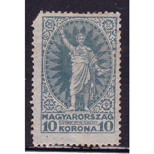 HUNGARY 1923 BIRTH CENTENARY PETOFI 10k VALUE MINT SG428