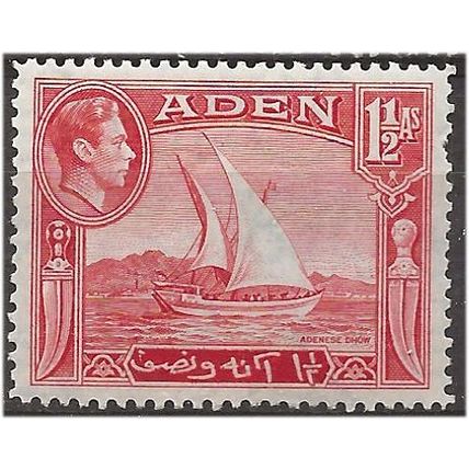 Aden 1936 SG19 1 1/2a Scarlet Mounted Mint . .. .