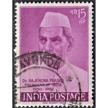 India, 1962 15np Dr. Prasad. SG 455 (Scott #357), used