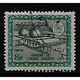 SAUDI ARABIA 1960 TYPE 66 8p GAS OIL PLANT BLACK & GREEN SG404 FINE USED#